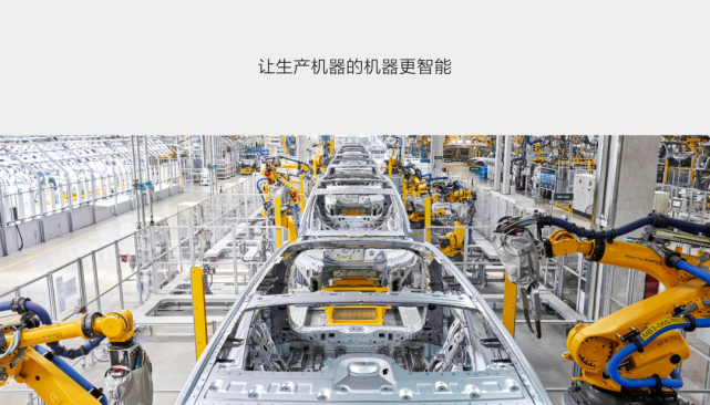 誰說新勢力不會造車？理想既是現(xiàn)在，也是未來專用汽車