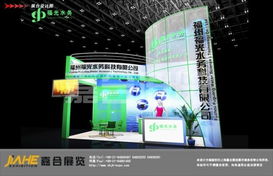 環保水處理展上的空間藝術 上海嘉合展覽特裝設計服務的創新之道